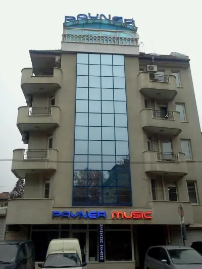 Планета Пайнер