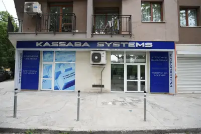 Кассаба Системс ООД