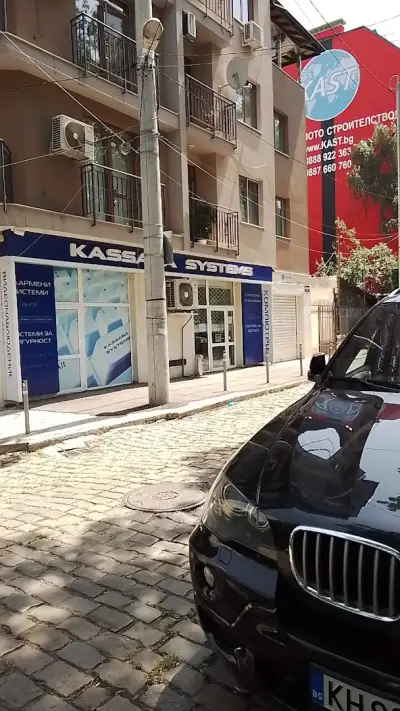 Кассаба Системс ООД