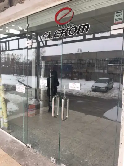 ELEKOM
