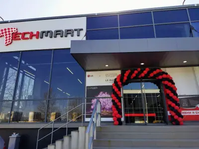 Техмарт