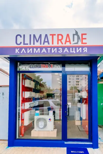 Магазин за Климатици