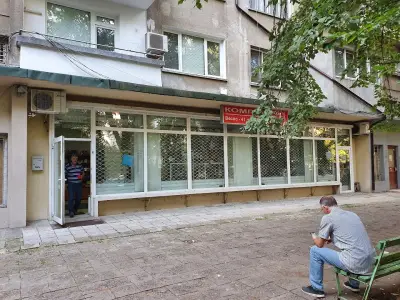 ВЕСПО 41 ООД