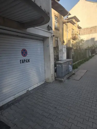 Музикален магазин: "Пайнер"