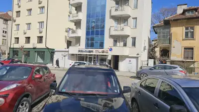 Музикален магазин: "Пайнер"