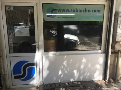 Subincho – Бизнес лаптопи и работни станции с гаранция
