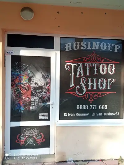 TATTOO SHOP RUSINOFF