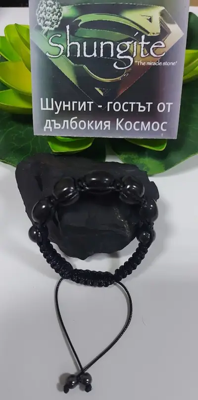 СЦ TianDe Велинград