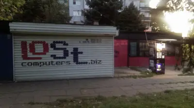 LoSt Computers