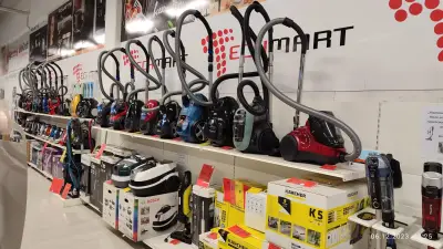 Techmart