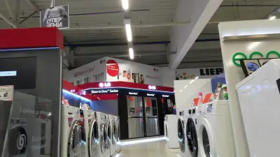 Techmart