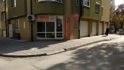 PC Service ПиСи Сървиз ЕООД