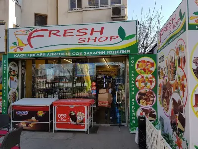 КАНТ-КОМПЮТРИ