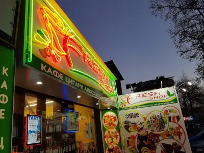 КАНТ-КОМПЮТРИ