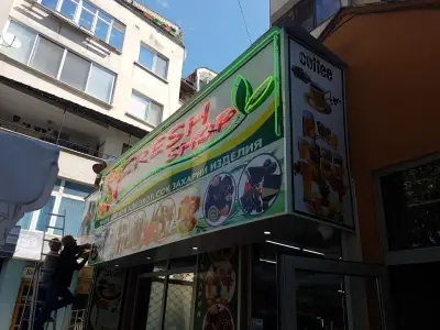 КАНТ-КОМПЮТРИ