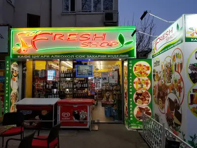 КАНТ-КОМПЮТРИ