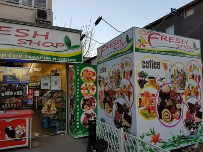КАНТ-КОМПЮТРИ