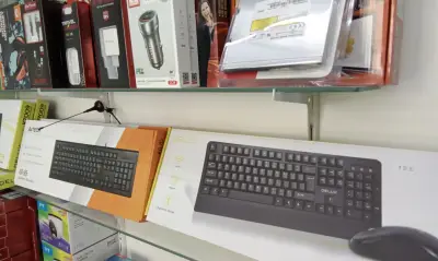 IN - COM