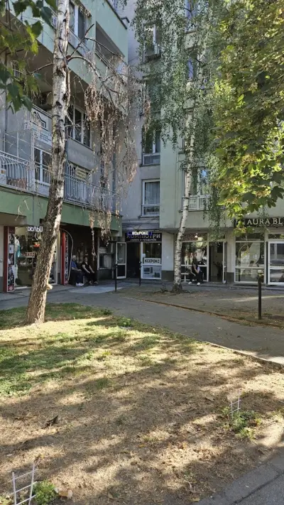 Тотал Компютърс