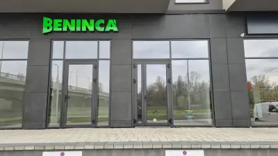 БИСАЙД