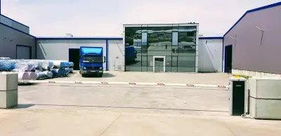 БИСАЙД