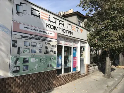 ДЕЛТАНЕТ