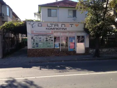 ДЕЛТАНЕТ