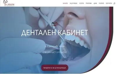 Favicon Ltd