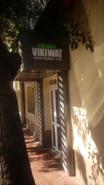 Викиват ООД