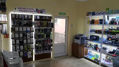 "АЙ ДЖИ КОМПЮТЪРС" ЕООД