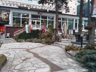 БГ Факт