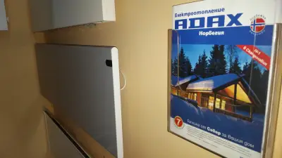 Adax конвектори и сервиз