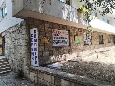 GHz-service ЕOOD