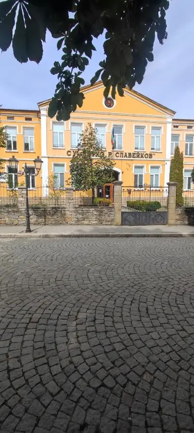 GSM аксесоари Трявна