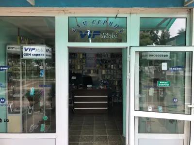 VIP Mobi