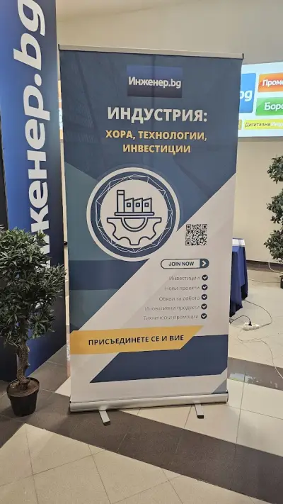 Дели Маркер ЕООД - Канцеларски материали и тонер касети