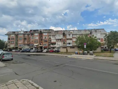 В. А. В.