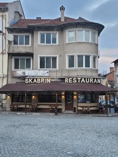 Ресторант „Скабрин” Велинград