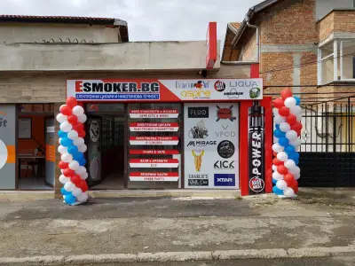 Esmoker.BG