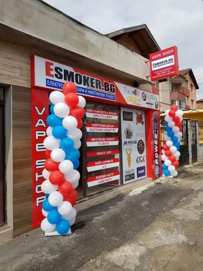 Esmoker.BG