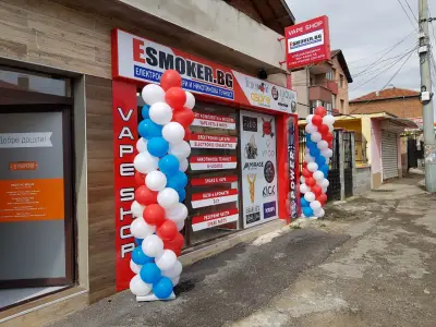 Esmoker.BG