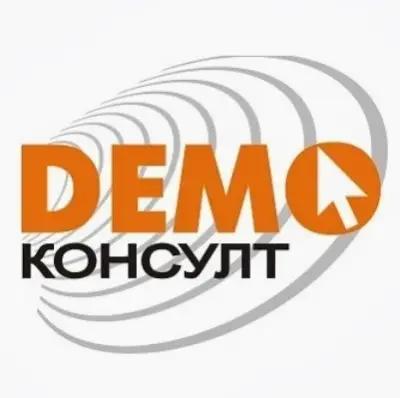 Демо Консулт – Компютри и касови системи