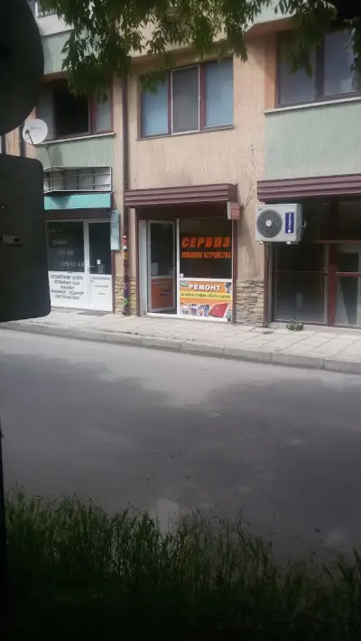 ДИЦЕЛИ ЕООД магазин и сервиз за мобилни устройства и аксесоари
