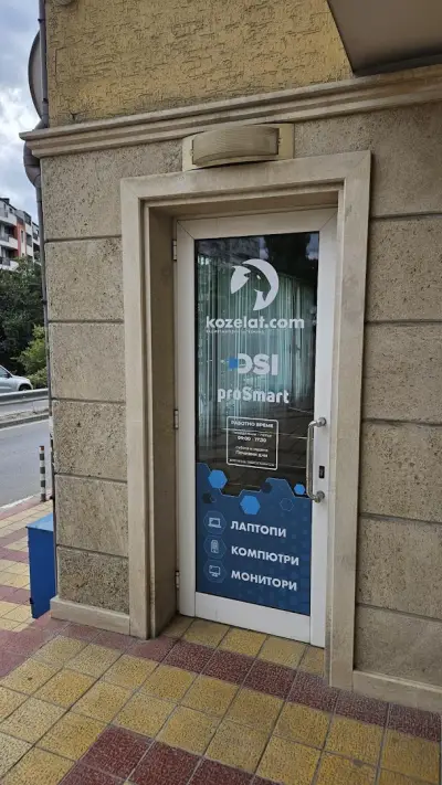 Kozelat.com