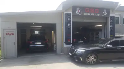 GSG CAR AUDIO