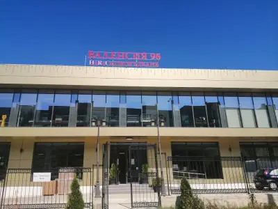 Валенсия 96 ООД - Професионално оборудване за бар и ресторант