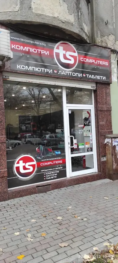TS-Computers.bg