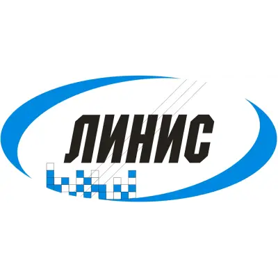 ЛИНИС