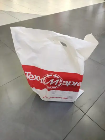 Техномаркет