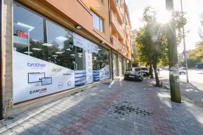 Компютърен магазин "NetCom" гр. Благоевград